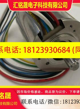 议价:maxon EC-max40 70w无刷电机283869