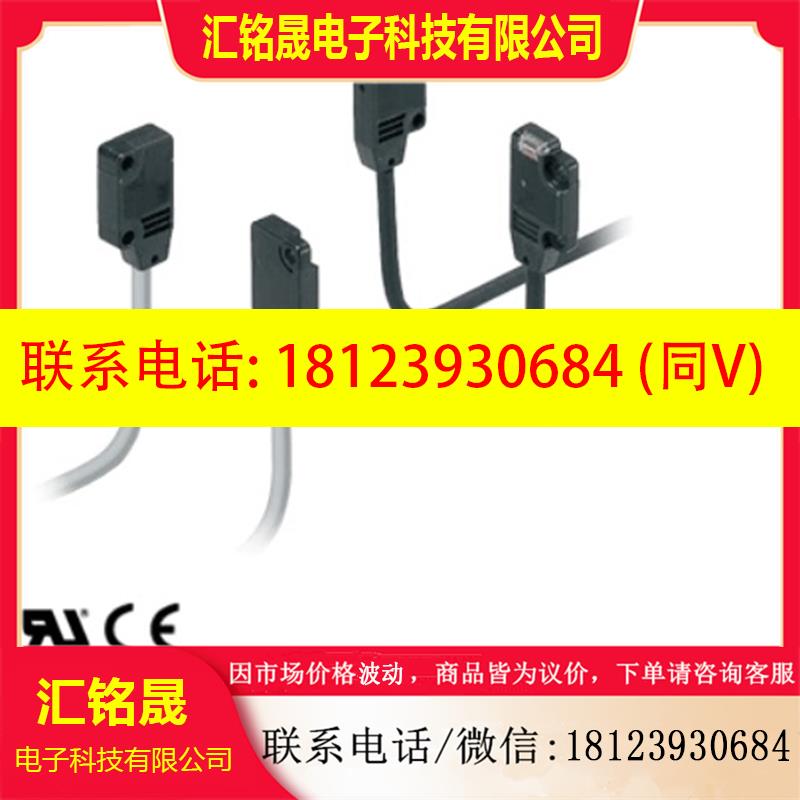议价:传感器EX-19A EX-19B EX-19EA EX-19EB EX-19SA EX-19SB