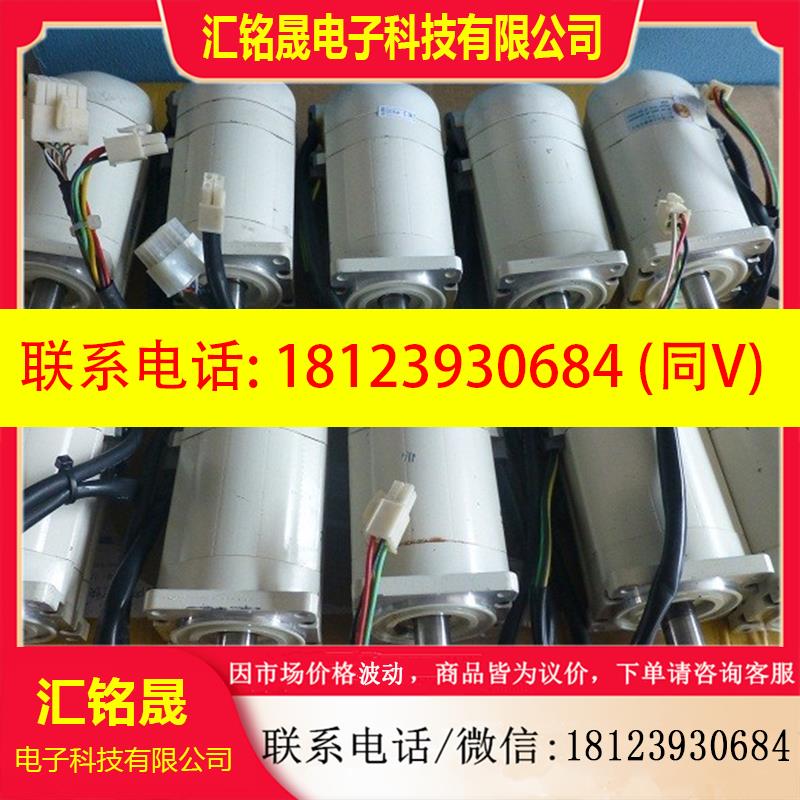 议价:电机MSM5AZA1E、MSM012A1E、MSM011A1A、MSM012A1GE