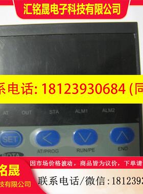 议价:BT108T-D-L1智能温控仪BT108TD-L1