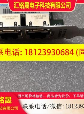议价:Emulex Oneconnect Oce 14102B双口