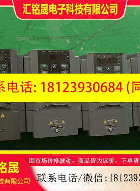 议价:gd200A-1R5G-4
