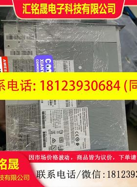议价:N7P36A HP 834167-001 MSL LTO-7