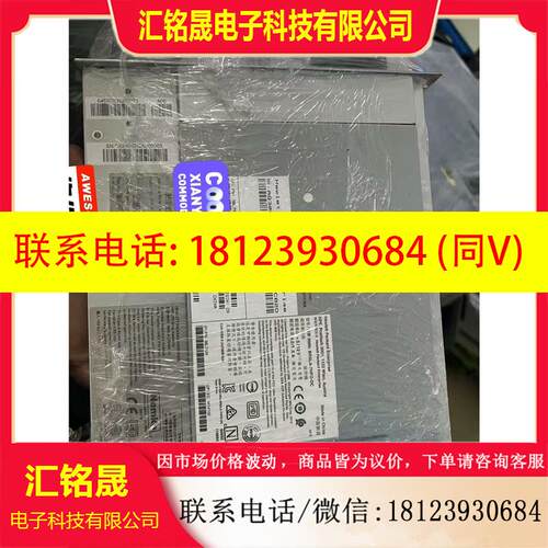 议价:N7P36A HP 834167-001 MSL LTO-7