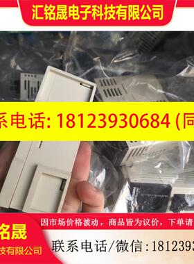 议价:三菱plc模块FX2NC-32MT,,现货。20