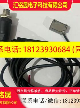 议价:基恩士KEYENCELR-X100激光传感器如