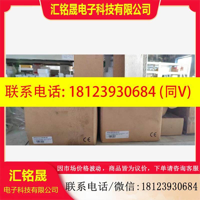 议价:科洛理思KORENIX JetNet4510f