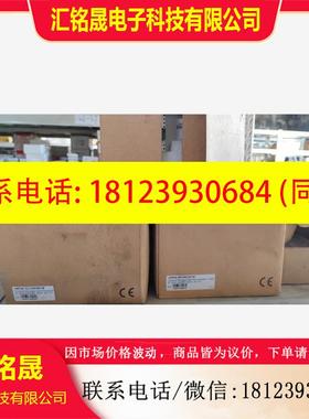 议价:科洛理思KORENIX JetNet4510f