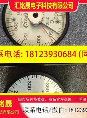 议价:原装美国PTC金属温度计 双磁通温度计314C/314CL