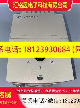 议价:瑞典systemair风机控制器systemair 5000