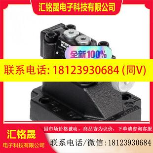 议价:026-66761-G R4V06 53510P2G0RA1
