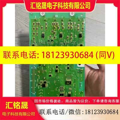 议价:施耐德软启动电源驱动板BBV14423-A02 ats22c