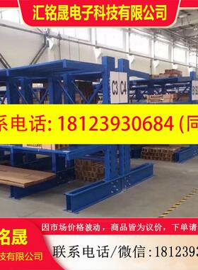 议价:德国BALLUFF巴鲁夫BOS 21M-PA-IE10-S4 BOS00WT现货对射型