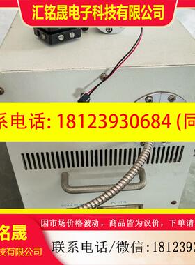 议价:泰德激光光纤激光SP-20P-0201-001