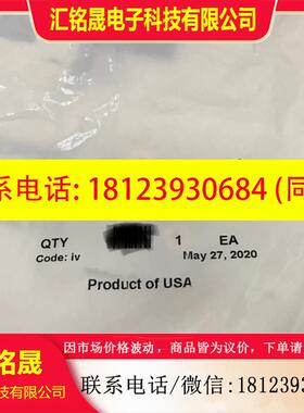 议价:沃特世柱塞杆密封圈 700002599/700005418  183