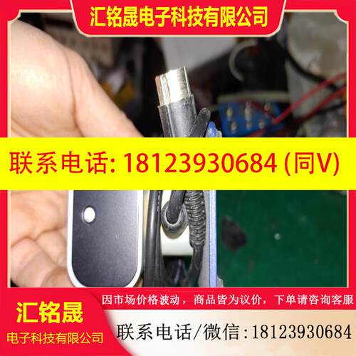 议价:瑞士钟表测试仪Greiner vibrograf QAS