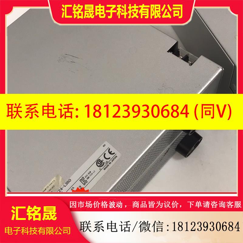 议价:欧姆龙moron视觉控制器 FZ4-L350
