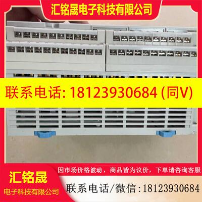 议价:PLC模块FP-X C60TAFPX-C60T拆适用