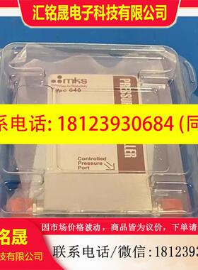 议价:拍MJS 640A12TW1VA2F