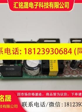 议价:LCA30S-24 24V13ACOSEL科索电源 实物图 现货