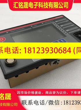 议价:ABB控制面板REF542 1VCF750090R0802