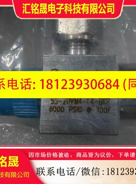 议价:世伟洛克 Swagelok  SS-20VM4-F4-BKP