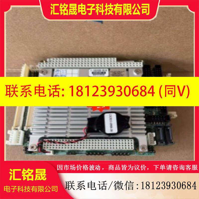 议价:研华 PCM-3372F 主板 9696337201E 现货-