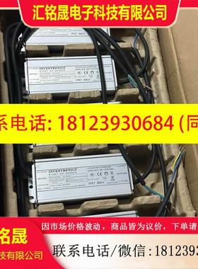 议价:英飞特电源36V2.8A EBV-100S036SV 原