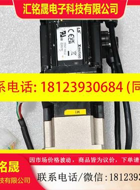 议价:韩国LS Mecapion伺服电机APMC-FBL02AMK