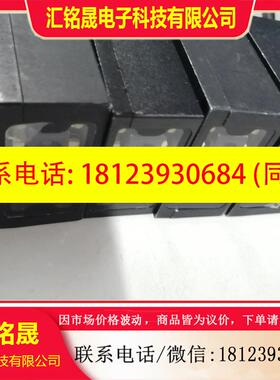 议价:视界工业读码器ICW70CX-N16个,有是ICW7