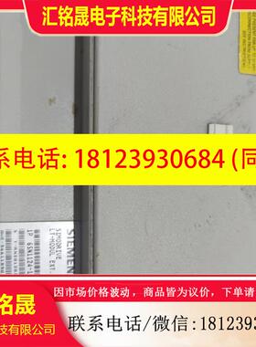 议价:6SN1124-1AA00-0EA1