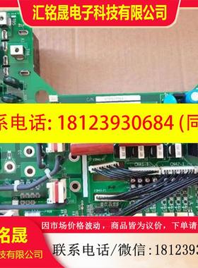 议价:安川变频器ETP617264/ETP617272驱动板G7-11KW/15KW电源板
