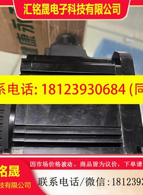 议价:禾川伺服电机SV-XMM100A-N2LN功率1kw