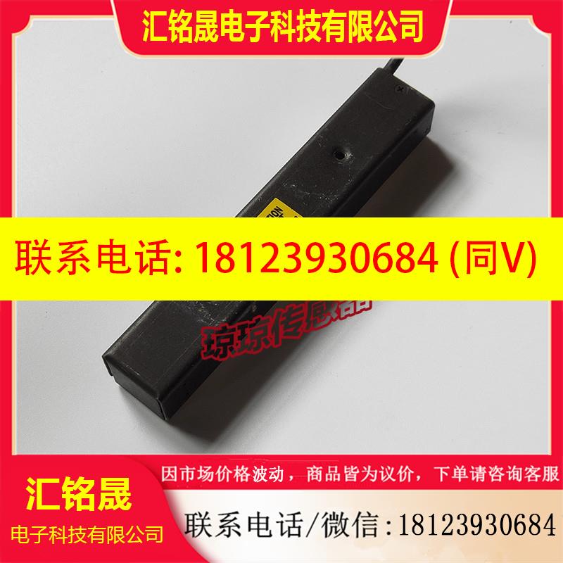 议价:IMAC NEDB-100/15HRS-WD-C03长条形机器视觉工业光源红光光