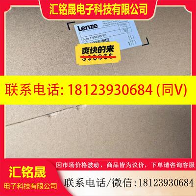 议价:EVS9328-EK EVS9327-EK EVS9329-