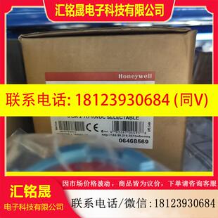 mL7420A3055 美国霍尼韦尔honeyWell 议价
