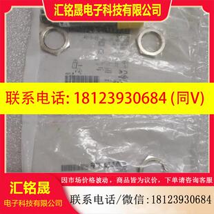 现货 BOS00T9 1RD 18M BALLUFF巴鲁夫 BOS 议价 原装