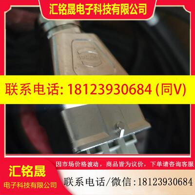 议价:LEONI  固定焊枪编码器信号线/motor cable