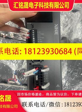 议价:DS5L1-20p7 ms6s80cs30b1-20p7 信