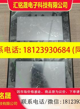 议价:韩国toprw0700wd触摸屏 实物拍摄