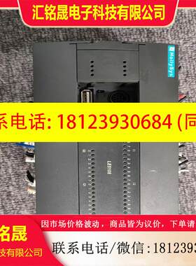 议价:和利时PLC一条LE5108新 只有一条