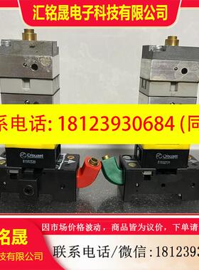 议价:高诺斯气控阀还剩,型号:81502320带底座