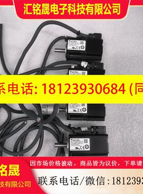 议价:安川五系电机SGMJV-A5ADA21 现货有量 正常拆