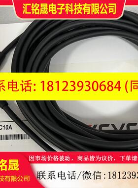 议价:LS-C10A  LS-C3A LS-C3AM LS-C3AM LS-C10AM LS-C30ALS-C30