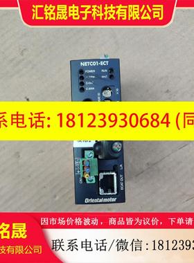 议价:东方驱动器NETC01-ECT,电缸控制器,实物现货,底