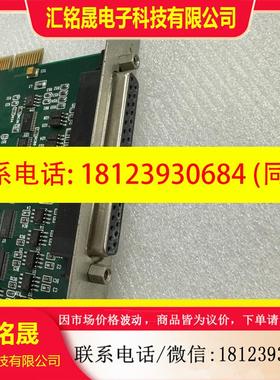 议价:ACTEL ProASIC3 开泰 激光 打标卡KT-014