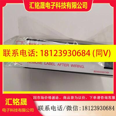 议价:MITSUBISHI三菱Q68DAVN   库存