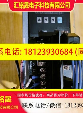 议价:WD15B075LM 韦德伺服驱动器,750w,2.4N.m