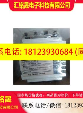 议价:原装正品日本富士FUJI固态继电器SS303H-1Z-D2现货