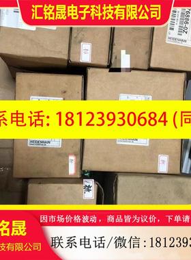 议价:ROD 426 5000 01-03海德汉编码器295434